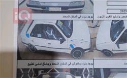 بيجو 405